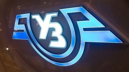 "Сбербанк" не получит от "Укразализныци" 1.5 млрд грн