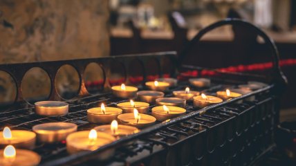 Церковный праздник