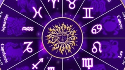 Гороскоп на сегодня, 6 марта 2018: все знаки зодиака