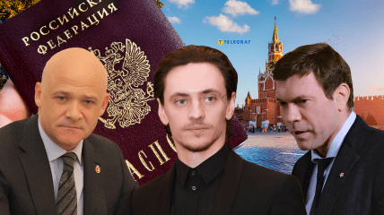 Не только у Труханова есть паспорт с двуглавым орлом