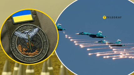 Колаж "Телеграф"