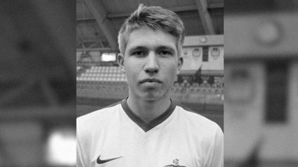 В России ножом в сердце убили 21-летнего футболиста