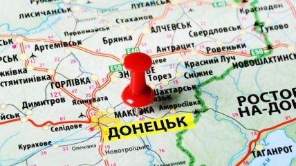 Україна передала Росії уточнений список осіб, яких прагне звільнити