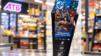 Супергерої Всесвіту DC