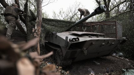 "Гвоздика"