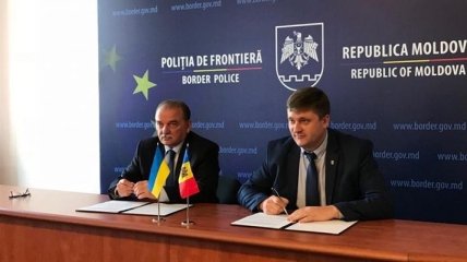 Украина и Молдова утвердили план демаркации границы на 2018 год