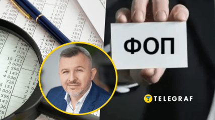 Анатолій Амелін. Фото uifuture.org