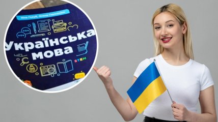 "Володимир" или "Владімір": как правильно говорить российские имена в украинском языке