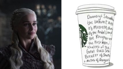 "Дейнерис заказывала травяной чай": создатели "Игры престолов" с иронией отреагировали на киноляп в сериале