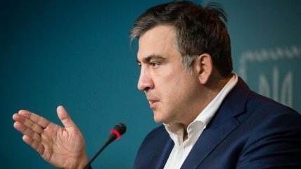Саакашвили выдвинул властям Украины требование
