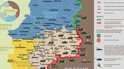 Карта АТО на востоке Украины (26 февраля)