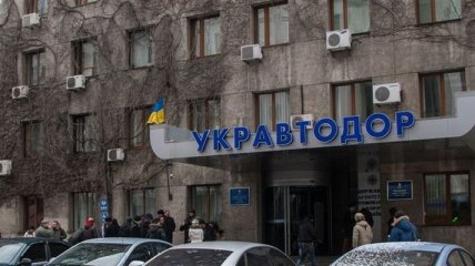 Для нормальных дорог Украине нужно 10 лет и 500 млрд гривен 
