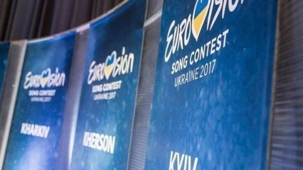 Основатель "Евровидения" согласен на проведение конкурса в трех городах Украины