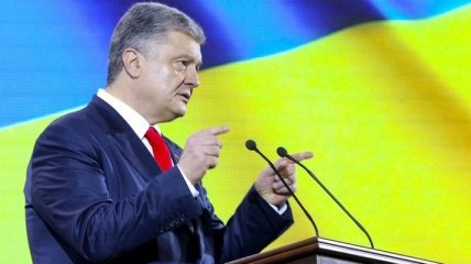 Порошенко призвал Зеленского "быть мужиком" и выйти на дебаты