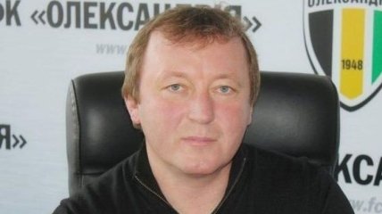 Тренер "Александрии": Знаем о сильных и слабых сторонах "Динамо"