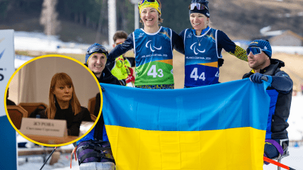 Светлана Журова и украинские паралимпийцы