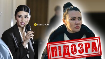 Діана Панченко має підозру у держзраді від СБУ