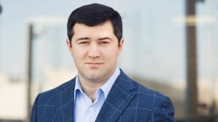 Насиров заявляет об увольнении 42% руководства ГФС