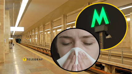 Метро, насморк