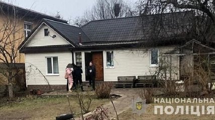 Детский сад по-новому: Киевская полиция сделала неожиданную находку (Фото)