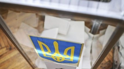 Украинцам разрешили менять избирательный адрес онлайн