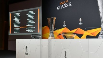 Шахтер и Динамо узнали имена соперников по 1/16 финала Лиги Европы
