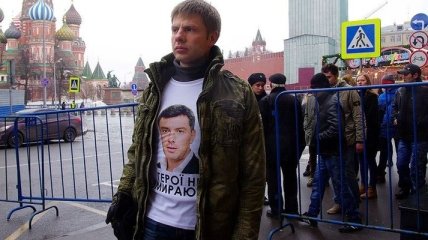 В Москве на марше памяти Немцова задержали украинского депутата