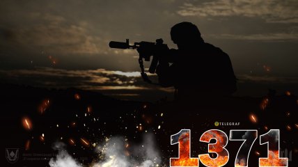 1371-й день полномасштабной войны России против Украины