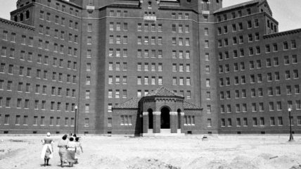 Экскурсия в психиатрическую клинику 1938 года (Фотогалерея)