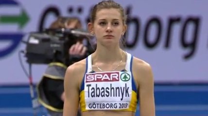 Екатерина Табашник выиграла "золото" ЧЕ среди юниоров
