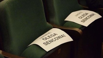 На кинофестивале в Варшаве устроили акцию в поддержку Сенцова