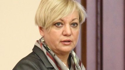 "Дельта Банк" обнародовал данные о вкладах невестки Гонтаревой