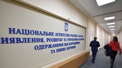Следователям ГСУ Нацполиции трижды не удалось арестовать имущество харьковского завода для передачи в АРМА