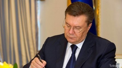 В ГП Латвии рассказали, как продвигается "дело Януковича"