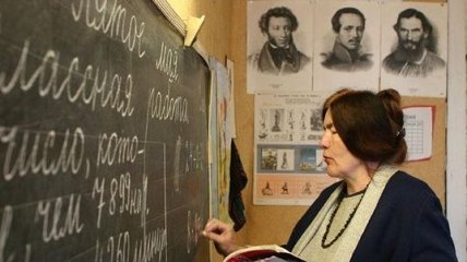 Литвин: 92 млрд гривен госбюджет на сферу образования
