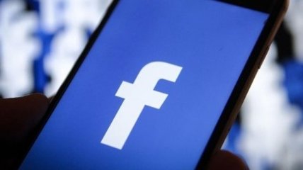 Facebook запустить окрему вкладку для новин