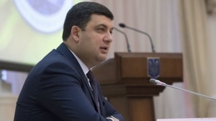 Премьер-министр Украины обещает громадам поддержку правительства