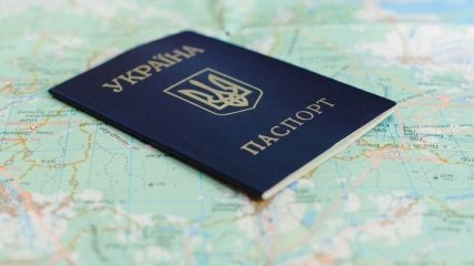 Україна працює над отриманням "безвізу" ще з низкою країн