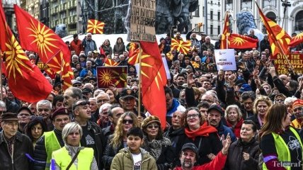 В Македонии протестовали против смены названия страны