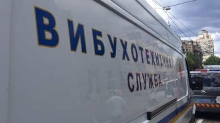 Информация о минировании вокзала и рынка в Харькове не подтвердилась