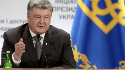 Порошенко надеется на поддержку инициативы по миротворцам ООН на Донбассе