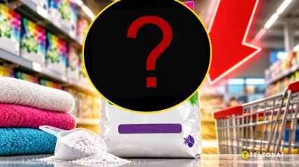 Акционная цена на средство для стирки Ariel Aqua Puder Color в «АТБ» снизилась на 37%