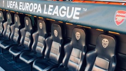 Валенсия - Арсенал: стартовые составы команд на 1/2 Лиги Европы