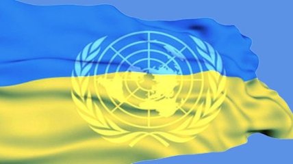 Украина призвала ООН оперативно реагировать на пропаганду РФ