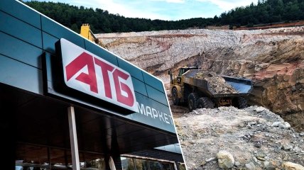 Бізнес Генадія Буткевича раптово зацікавив прокуратуру