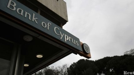 Виновных в финансовом кризисе Кипра привлекут к ответственности