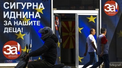 Президент Албании назвал референдум в Македонии "историческим достижением"