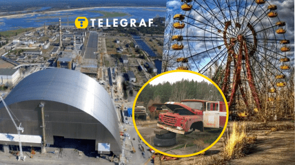 Чернобыльская зона