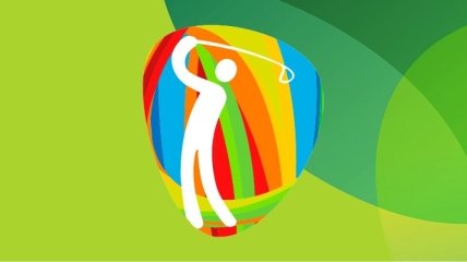 Гольф на Олимпиаде-2016 в Рио-де-Жанейро