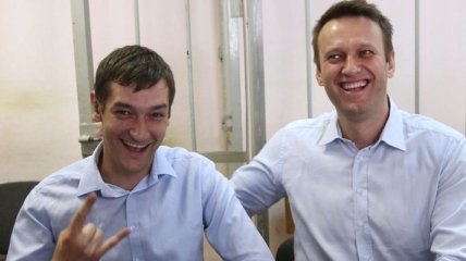 Европейский суд призначил компенсацию братьям Навальным